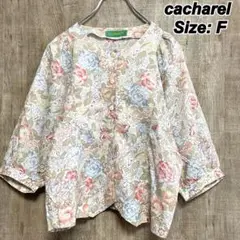 cacharel キャシャレル　花柄　ノーカラーシャツ　FREE SIZE