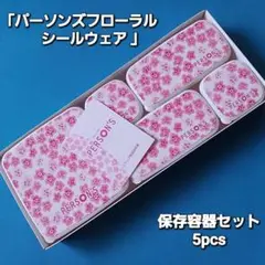 Item thumbnail for item de0e5715-afcf-4bde-b632-4c83a89e9911