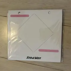 新品、未開封品　SnowManカレンダー2024-2025