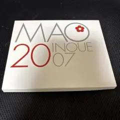 井上真央・2007 : 写真集