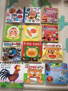絵本 まとめ売り アンパンマン