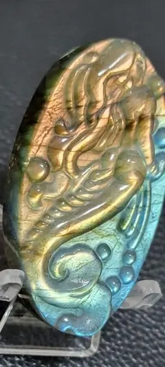 Item thumbnail for item 0db2c629-c87f-4ec9-9912-ed9fdc81c337