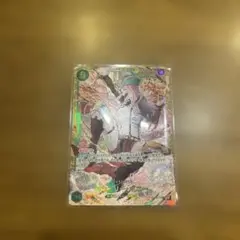 【ワンピースカード】　ジュエリー・ボニー　パラレル