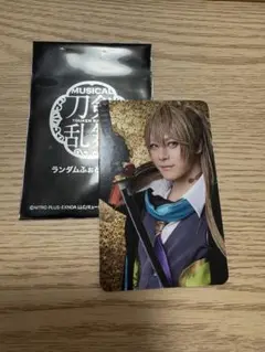 Item thumbnail for item 085cba17-1835-4adc-bce2-c925718dd712