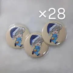 Item thumbnail for item 4e7687ff-1c8b-4d66-917b-12357c67c292