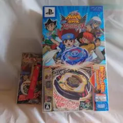 Item thumbnail for item e5d246e6-fa04-4cf6-a940-59f442e74f3a