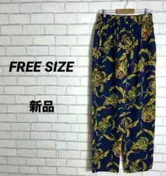 2 新品タグ付き　総柄イージーパンツ　児島　90s ワイドリラックス　紺ネイビー