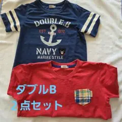 DOUBLE.B Tシャツ 2点セット