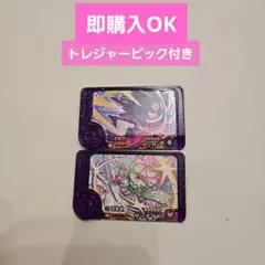 ポケモンフレンダ　ベストタッグ1弾　メガゲンガー　サーナイト