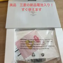 Item thumbnail for item 48c19654-a5e6-40fd-a7ce-18d88d73f11f