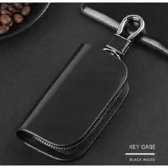 新品 各社対応 スマートキーケース キーカバー キーホルダー 車用品カー用品