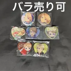 あんスタ 鳴上嵐 缶バッジ ハート缶バッジ イベコレ 幼少期 フィーチャー