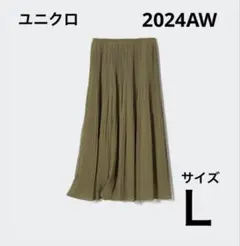 ユニクロ シフォンスカート オリーブ Ｌ　2024 9月購入