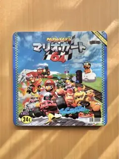 Item thumbnail for item 95d9dca4-6ca1-479e-8031-3d8e4b4137f5