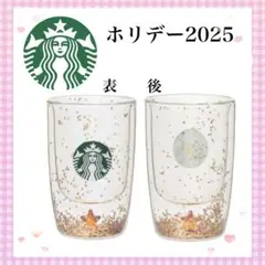 Item thumbnail for item 664bc82f-ed83-4d57-a392-3ab45e6f9491