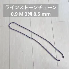 Item thumbnail for item c7345df0-ebb3-463f-96f9-8e306e0a7d7f
