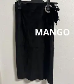 【MANGO 巻きスカート　スエード　膝丈　ブラック】