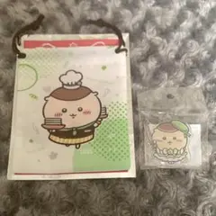 Item thumbnail for item 20493f19-eb3b-4036-9722-4f634f4685d2