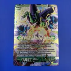ドラゴンボール超 カードゲーム 英語版 XD3 ST セル&セルジュニア 箔押し