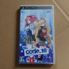 PSP用ソフト code_18