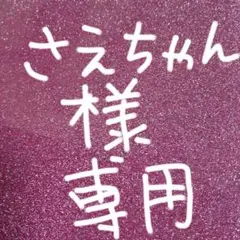 Item thumbnail for item 9118b2a7-510b-4e82-97d8-1b6c1ccf6fb9