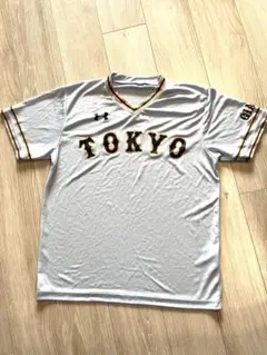 Item thumbnail for item 779c93fc-eb1f-41ed-8fa7-620d196e5d36