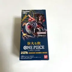 ワンピースカードゲーム 強大な敵 1BOX