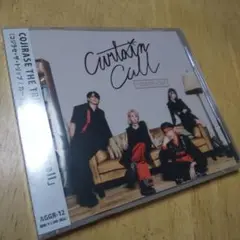 ✐CD【curtain call/COJIRASE THE TRIP】