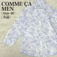 【美品】コムサメン 日本 貝ボタン ロールアップスリーブ 花柄 半袖 シャツ M