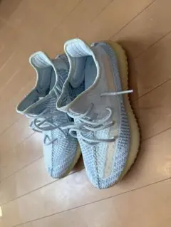 Yeezy Boost 350 V2 Cloud White