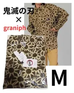 新品タグ付き☆グラニフ 鬼滅の刃 鋼鐵塚さんシャツ graniph