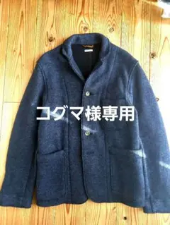 【チロルウール】【M】KAPITAL♡キャピタル ウールコート メンズ チロルウール】【M】KAPITAL♡キャピタル ウールコート メンズ
