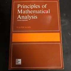 語学+参考書 Principles of Mathematical Analysis (Int&#39;l Ed) Principles of Mathematical Analysis (Int'l Ed): Rudin