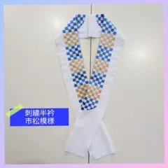 Item thumbnail for item ba37ac85-6286-46aa-82e7-3e1bd3391f2d