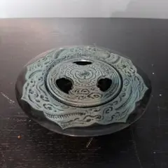 VMPD7-514-24 南部鉄器 岩鋳 灰皿