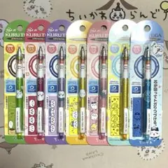 Item thumbnail for item daaa05dc-6a93-4270-9227-5b128dad5d0a