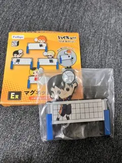 ハイキュー!! マグネットとキーホルダーセット