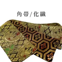 Item thumbnail for item ea007ab5-d615-419f-b242-1b933452afa9