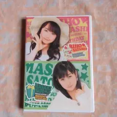 モーニング娘。’15 鞘師里保　佐藤優樹バースデーイベント2015 DVD
