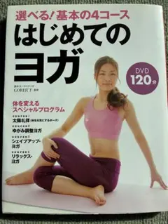 Item thumbnail for item a8540637-8b94-4357-9010-6a03e96939c9