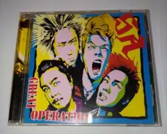 ★SA / GREAT OPERATION★