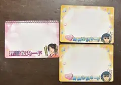銀魂　カード　３枚セット