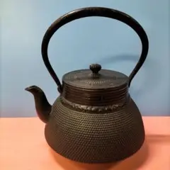 未使用、長期保管品　南部鴻栄堂造　１８型　松葉文様　南部鉄瓶　南部鉄器　調理器具 m32886722833_1.jpg?1733045584