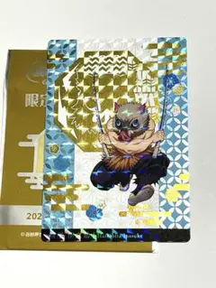鬼滅の刃 銀だこカード 嘴平伊之助