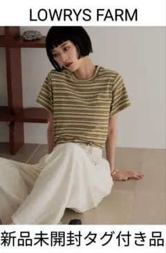 【新品未開封タグ付き品】ローリーズファーム　フライスチビTシャツSS　ボーダー