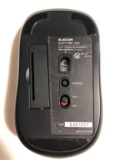 ELECOM M-BY11BR ワイヤレスマウス ブラック