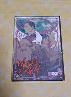DVD【ウルフズレイン 2】新品未開封