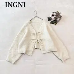 【イング】フロントリボン付きニットカーディガン（M）ボリューム袖 シンプル 無地