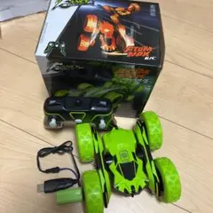 処分セール！ラジコン　アトムマックス