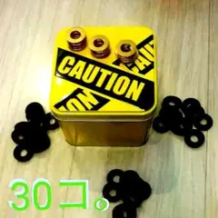 水栓補修用品 三角パッキンセット30コ